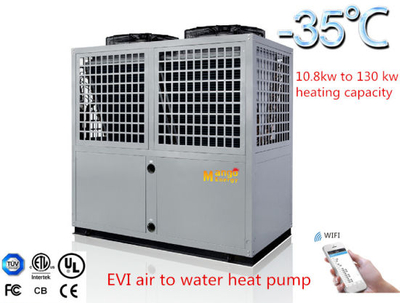 Energy Saving 75% Commercial Use High Temperature Heat Pump (work at -35 degree)