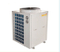 Best Selling Ce Certificate Commercial Swimming Pool Heat Pump