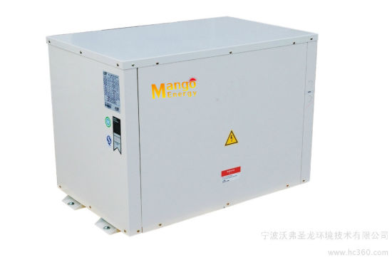 Geothermal Ground Source Heat Pump for Heating, Cooling and Hot Water Air Source Heat Pump.