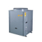 -25 C Extremely Cold Areas Low Temperature Floor /Radiator Heating Air to Water Evi Heat Pump