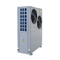10.8kw 11.8kw 20.6kw 40.6kw 74.4kw Heating Capacity -25evi Low Temperature Air Source Heat Pump