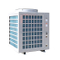 Direct Heating Air Source Heat Pump for Hot Water R407 R417 Refrigerant