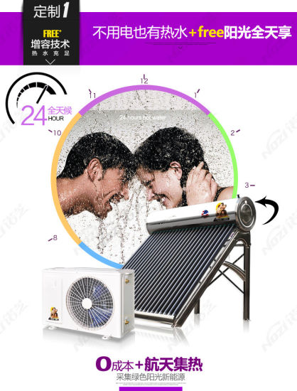 Low Noise High Quality Hot Water Swimming Pool Air Source Heat Pump