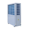Evi -25degc Low Temperature Air to Water Heat Pump Heating and Cooling Mode 50Hz 60Hz