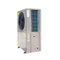 Evi Air Source Heat Pump for House Heating of -25 Degree Low Temperature District
