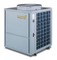 Ventilation Air All in One Air Source Heat Pump with Energy Recovery, Fresh Air Heating and Cooling
