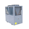 Low Temperature Air Source Heat Pump Work in -25 Degree, Heating & Hot Water Model
