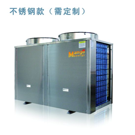 Titanium Tube Heat Exchanger Swimming Pool Heat Pump (Custom made stainless steel sheet metal)